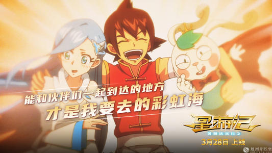 办假的圣卢克卫生科学学院文凭毕业证